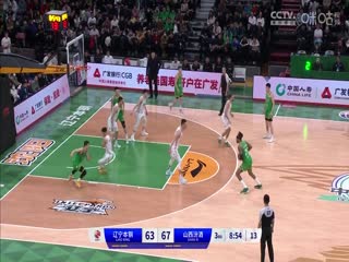 CBA常规赛第45轮 辽宁本钢VS山西汾酒 20240319（石楷文）海报