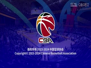 CBA常规赛第47轮 浙江东阳光药VS宁波町渥 20240323（邵化谦、孔德昕）海报