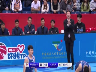 CBA常规赛第46轮 青岛国信水产VS广州龙狮 20240321（王言）海报