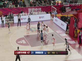 WCBA常规赛 山西竹叶青酒VS新疆国达氢 20240308（姜帆）海报