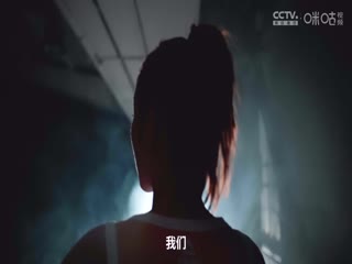 WCBA常规赛 武汉盛帆白鹤VS四川远达美乐 20240304（丁一）海报