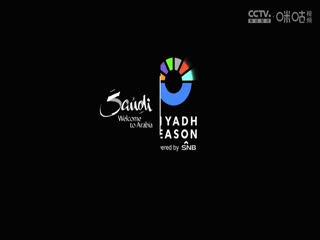 2024斯诺克利雅得世界大师赛  罗尼·奥沙利文4.0约翰·希金斯 20240305（李照）海报