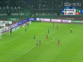 中超  浙江队vs上海海港 (娄一晨、刘越) 20240309海报