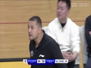 CBA常规赛第43轮 南京头排苏酒VS青岛国信水产 20240314（曾弘毅）海报