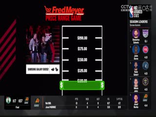 NBA常规赛 猛龙VS开拓者 20240310海报