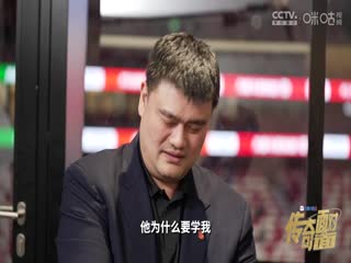 CBA常规赛第44轮 山东高速VS浙江东阳光药 20240317（孙博、焦健、秋童）海报