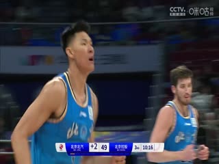 CBA常规赛第44轮 北京北汽VS北京控股 20240317（连睿、周鹏）海报