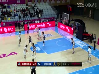 WCBA常规赛 福建盼盼食品VS石家庄英励 20240304（原声）海报