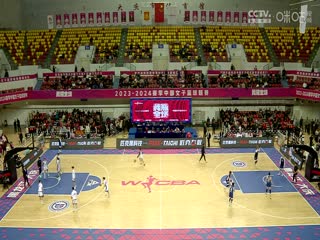 WCBA常规赛 大庆安瑞达VS辽宁双喜电器 20240307（哈秋）海报