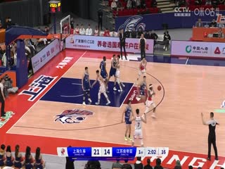 CBA常规赛第43轮 上海久事VS江苏肯帝亚 20240314（张俊卿）海报