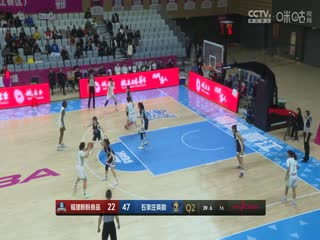 WCBA常规赛 福建盼盼食品VS石家庄英励 20240304（常识）海报