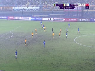 足协杯  广西布山vs宁夏平罗恒利 20240315海报