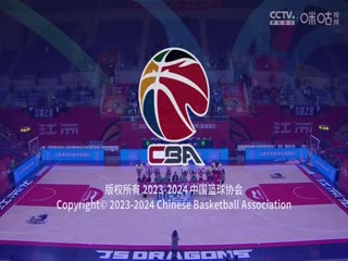 CBA常规赛第41轮 江苏肯帝亚VS浙江稠州金租 20240309（周鹏）海报