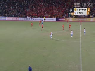 中甲 广西平果哈嘹国晶队vs江西庐山 20240309（官方解说）海报