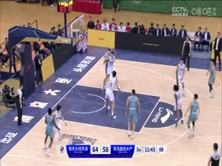 CBA常规赛第43轮 南京头排苏酒VS青岛国信水产 20240314（原声）海报