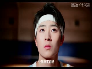 WCBA常规赛 山西竹叶青酒VS内蒙古农信 20240303（常识）海报