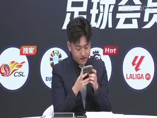 法甲 巴黎圣日耳曼vs兰斯 (鹿中原、刘晶捷) 20240310海报