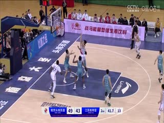 CBA常规赛第47轮 南京头排苏酒VS江苏肯帝亚 20240324（李天宇、郭维盛）海报