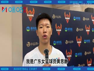 WCBA常规赛 山东高速VS武汉盛帆白鹤 20240312（陈耀宗）海报