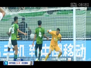 意甲 那不勒斯vs尤文图斯 (石庆圣、李彦) 20240303海报