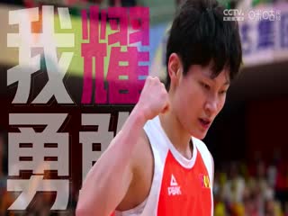 WCBA12进8决赛 石家庄英励VS上海浦发银行 20240319（原声）海报