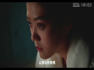 WCBA常规赛 新疆国达氢VS北京首钢首侨 20240313（盛云飞）海报