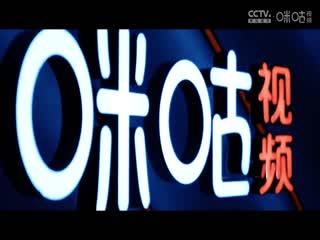 意甲 国际米兰vs那不勒斯 (刘腾、贺宇) 20240317海报