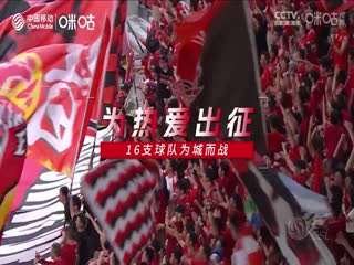 意甲 尤文图斯vs亚特兰大 (石庆圣、李彦) 20240310海报