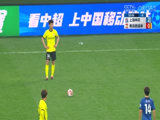 中超 上海申花vs青岛西海岸 (李欣、董路) 20240308海报