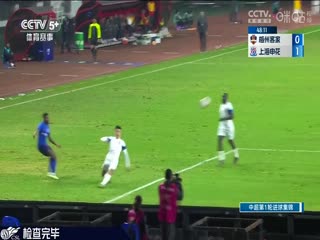 中超  山东泰山vs北京国安 (CCTV5 ) 20240309海报