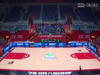 CBA常规赛第44轮 江苏肯帝亚VS宁波町渥 20240317（原声）海报