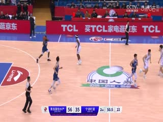 CBA常规赛第40轮 青岛国信水产VS宁波町渥 20240307（原声）海报