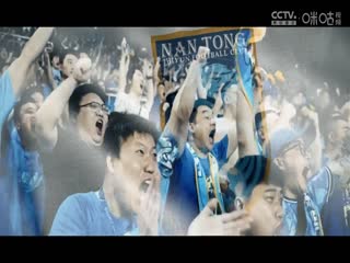 英超 阿斯顿维拉vs托特纳姆热刺 (詹俊、张路、李子琪) 20240310海报