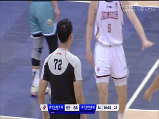 CBA常规赛第40轮 南京头排苏酒VS浙江稠州金租 20240307（原声）海报