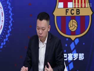 西甲 毕尔巴鄂竞技vs巴塞罗那 (张昊泽、贺宇) 20240303海报