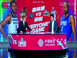 NBA常规赛 森林狼VS快船 20240313海报