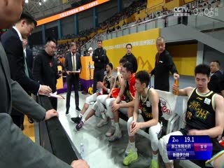 CBA常规赛第42轮 浙江东阳光药VS新疆伊力特 20240312（郭知昊）海报