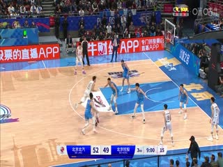 CBA常规赛第44轮 北京北汽VS北京控股 20240317（谭成国）海报