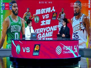 NBA常规赛 凯尔特人VS太阳 20240310海报