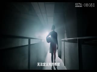 WCBA常规赛 北京首钢首侨VS江苏南钢 20240308（盛云飞）海报