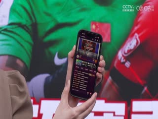 英超 曼城vs曼联 (詹俊、张路、林梦鸽) 20240303海报