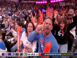 NBA常规赛 国王VS雷霆 20240212海报