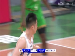 CBA常规赛第39轮 辽宁本钢VS北京北汽 20240205（哈秋）海报