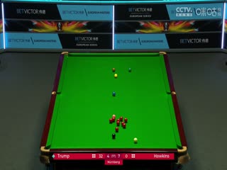 斯诺克 贾德·特鲁姆普6-9巴里·霍金斯 20230827（下）海报