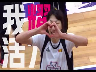 WCBA常规赛 北京首钢首侨VS辽宁双喜电器 20240228（哈秋）海报