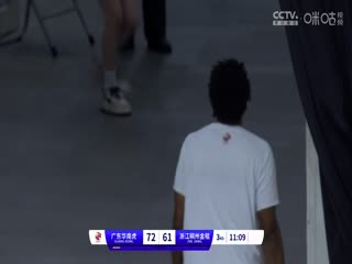 CBA常规赛第39轮 广东华南虎VS浙江稠州金租 20240205（金哲豪）海报