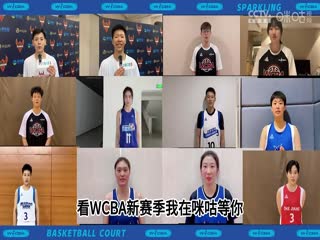 WCBA常规赛 浙江稠州银行VS辽宁双喜电器 20240223（哈秋）海报
