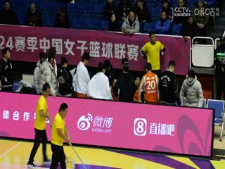 WCBA常规赛 大庆安瑞达VS陕西天泽 20240225（原声）海报