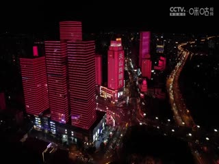 CBA常规赛第39轮 新疆伊力特VS青岛国信水产 20240205（依力）海报