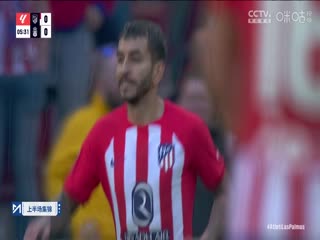 西甲 马德里竞技vs拉斯帕尔马斯 (孙雷、刘晶捷) 20240217海报